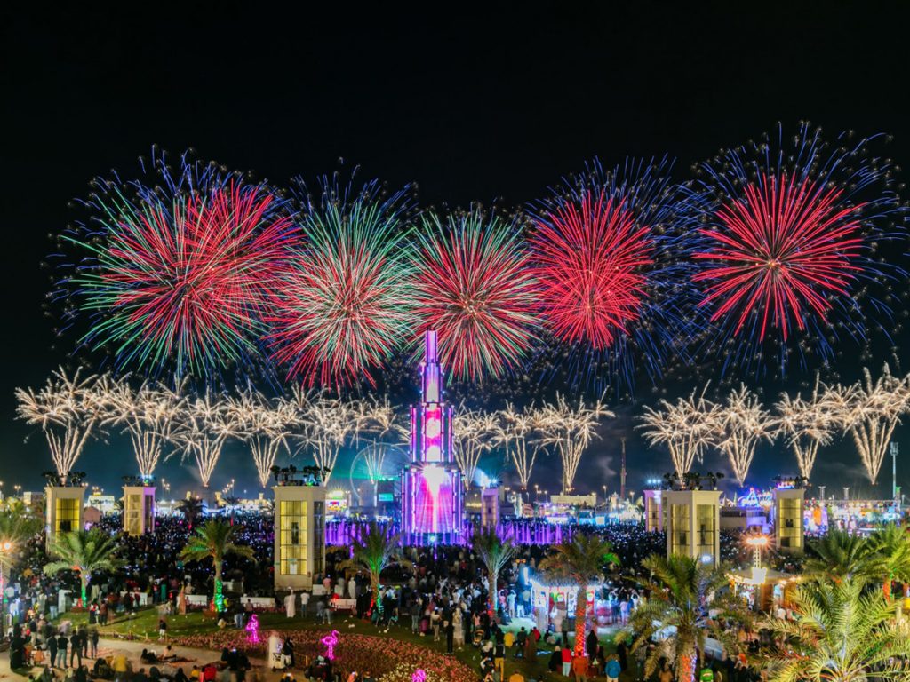 Upcoming Events UAE