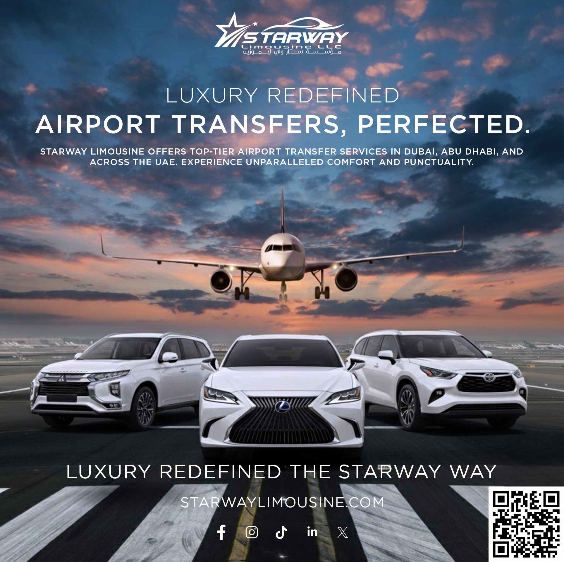 Airport Transfer Limousine Service UAE - Starway Limousine